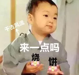 原神热门道具揭秘，便携动力锯获取攻略大公开