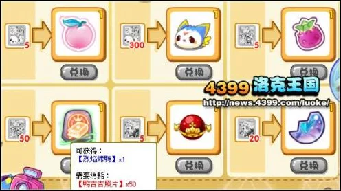洛克王国新宠苍羽深度解析，性价比与实战能力大揭秘