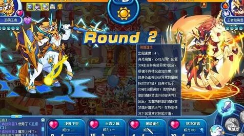 洛克王国新宠苍羽深度解析，性价比与实战能力大揭秘