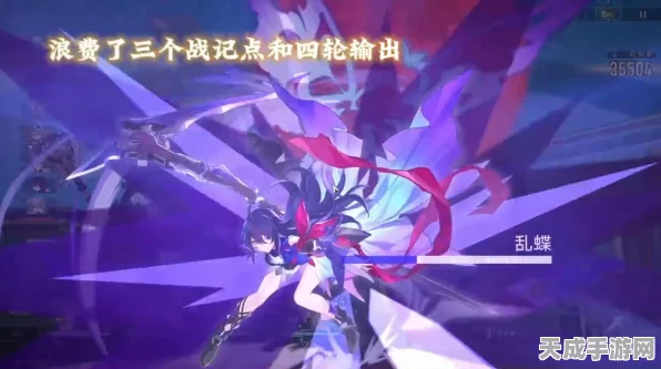 崩坏，星穹铁道希儿卡池震撼登场，上线时间全揭秘！