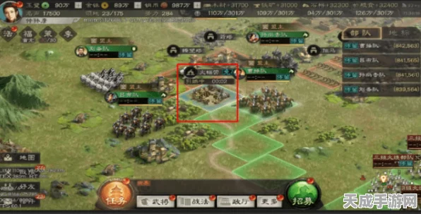 三国志·战略版深度解析，周瑜无当先攻最强配装攻略