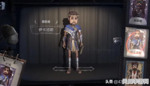 第五人格紫皮大揭秘，珍稀皮肤全览与最新动态