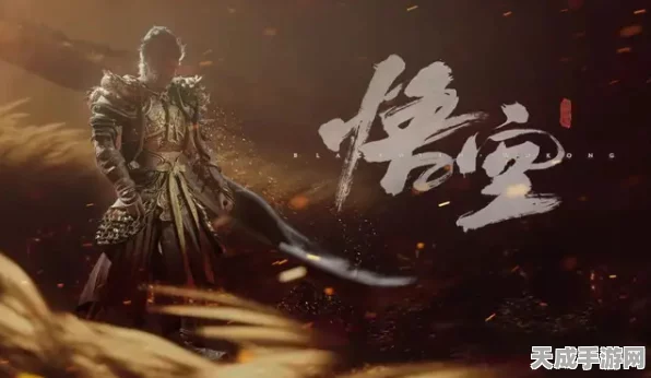 黑神话震撼升级！UP主揭秘自制隐藏结局CG，天庭浩劫，战火燎原！