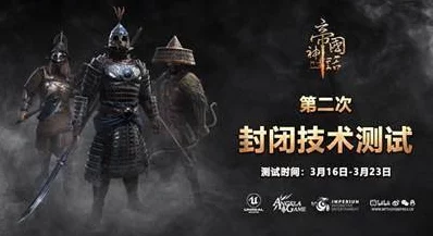 黑神话震撼升级！UP主揭秘自制隐藏结局CG，天庭浩劫，战火燎原！