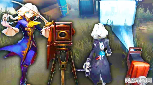 第五人格高手秘籍，揭秘躲避摄影师拍照的绝妙策略