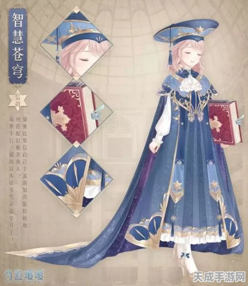奇迹暖暖新装大揭秘，校园王后套装闪耀登场，魅力比拼引爆玩家热议