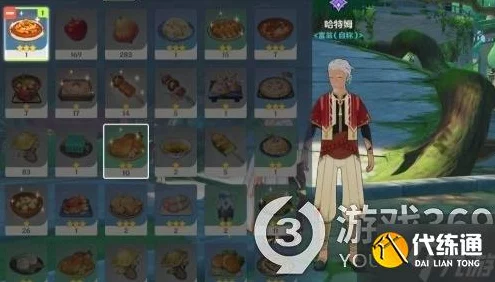 原神财运亨通！揭秘财运来敲门成就高效获取攻略
