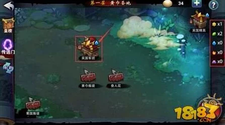 探索秘境新篇章，原神无相冰下隐藏区域揭秘