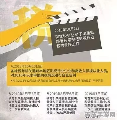 CDPR开发者风波再起，AC影言论立场突变，内部压力曝光