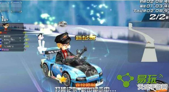 QQ飞车手游，氮气获取全攻略，助你赛场飞驰！