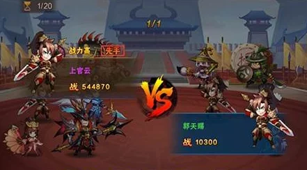 放开那三国竞技场登顶秘籍，策略与技巧并重，冲击顶尖排名