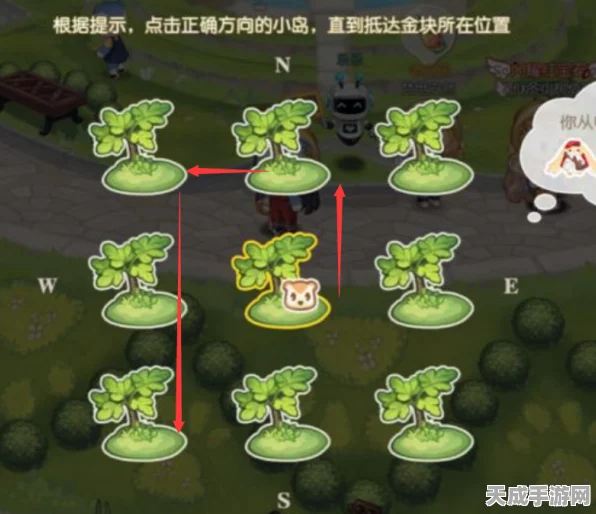 奥比岛探险攻略，轻松解锁第一章金块谜题！