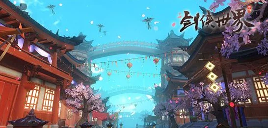 剑侠世界手游，揭秘月影石挂件兑换攻略，限时活动不容错过！