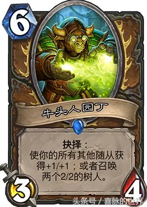园丁高手进阶，揭秘第五人格园丁高效上分秘籍