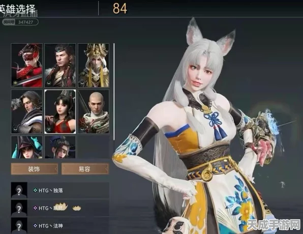 永劫无间深度攻略，宁红夜征神之路PVE魂玉搭配全解析