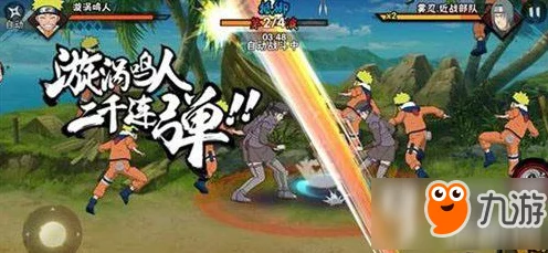 火影OC大赛，忍者世界的传奇冒险与原创角色盛宴