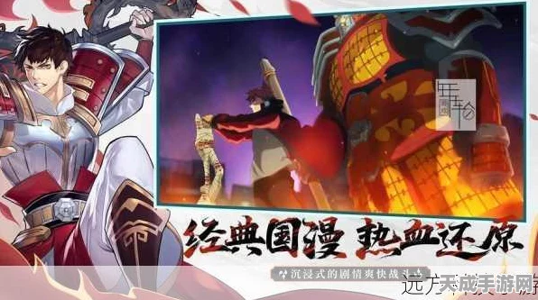 镇魂街:武神觉醒燃爆上线，横版2D动作新纪元开启！