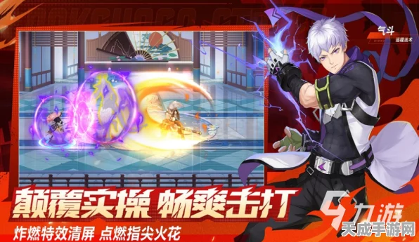 镇魂街:武神觉醒燃爆上线，横版2D动作新纪元开启！