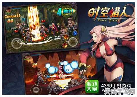 时空猎人3，顶尖角色强度排行，揭秘竞技场王者之争