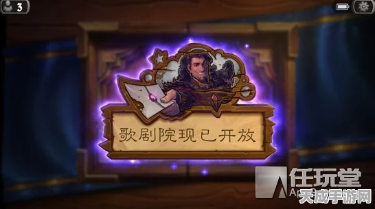 炉石传说，卡拉赞冒险速通秘籍，揭秘火妖法卡组构建精髓
