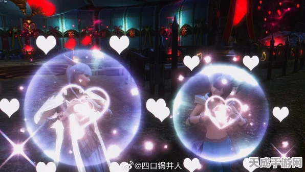 FF14同心戒指投影全攻略，解锁浪漫新姿势！