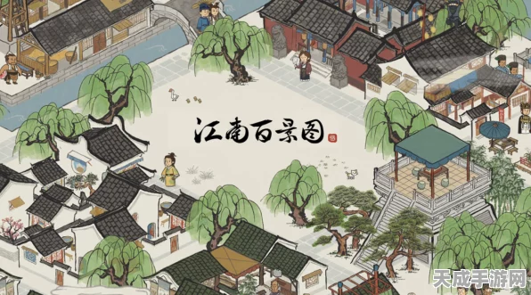 手游江南百景图常遇春角色攻略，珍宝搭配与实战技巧大揭秘