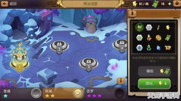 恋与制作人，顶尖SR卡牌精选，打造你的梦幻阵容！