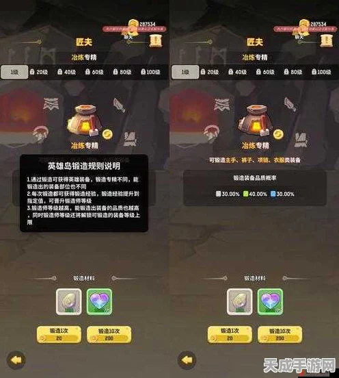 刺客之道，不休的乌拉拉刺客加点与技能搭配深度解析