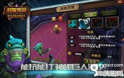 元气骑士金杯挑战赛，终极通关秘籍与实战策略大揭秘