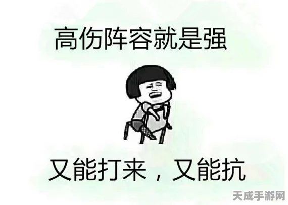 火影忍者OL深度解析，手鞠技能搭配与实战攻略