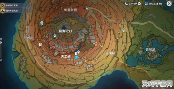 揭秘原神，流明晶石之谜与八大阴间秘境挑战攻略
