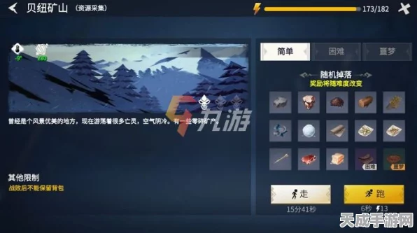 冰原守卫者老玩家回归盛典，认证流程与专属奖励全揭秘