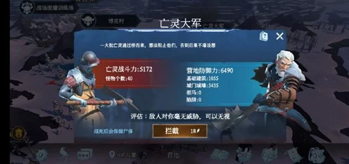 冰原守卫者老玩家回归盛典，认证流程与专属奖励全揭秘