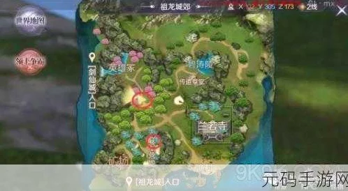 完美世界手游，揭秘高级藏宝图的神秘宝藏与稀有道具