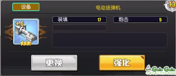 碧蓝航线深度解析，轻巡埃尔宾实战性能与强度评估
