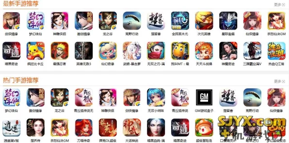 探寻剑灵手游替代品，热门MMORPG手游大盘点