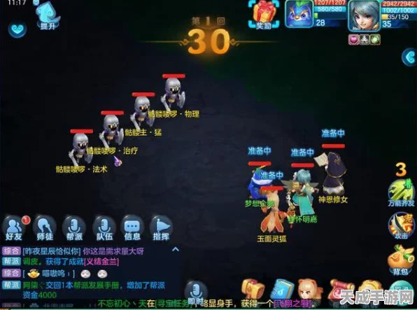 白荆回廊艾摩诃，夜摩之子雷霆激战，解锁全新冒险篇章