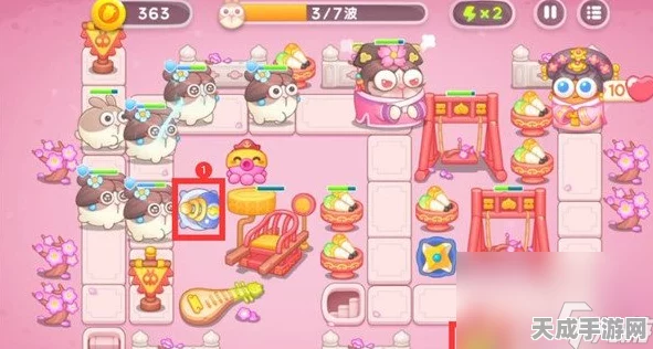 保卫萝卜4秋妃传第3关攻略，解锁通关秘籍，轻松击败BOSS！