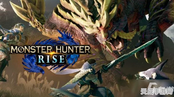 怪物猎人Rise新角色设计图震撼曝光，概念美术大师揭秘创作细节