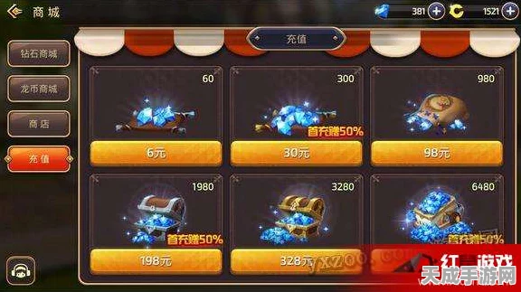 龙之谷手游，全面攻略！揭秘高效获取龙币的绝妙方法