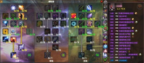 神明怀旧二服，重温经典，益智休闲新体验