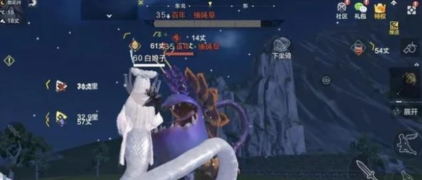 妄想山海手游美食大赛热门菜品揭秘，秘卤雪鸿爪配方全攻略