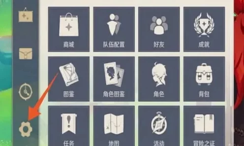 原神账号注销与重开全攻略，轻松重启你的冒险之旅