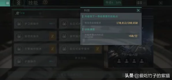 EVE星战前夜，揭秘测试资格获取攻略，赢取限量入场券！