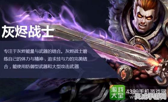 原神迪希雅武器精选指南，打造最强火系战士的必备利器