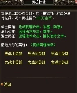 原神迪希雅武器精选指南，打造最强火系战士的必备利器