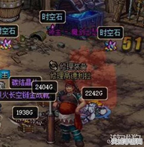 地下城与勇士经济版图揭秘，角逐最富饶区服，财富荣耀谁主沉浮？