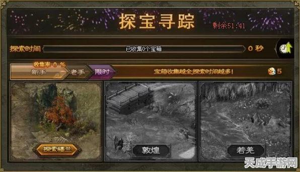 龙之谷50级玩家必看，高效金币赚取攻略大揭秘