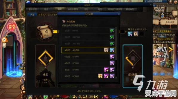DNF玩家热议焦点，普通成就巅峰探索，哪个成就最值得你倾尽全力？深度实用评价全解析！