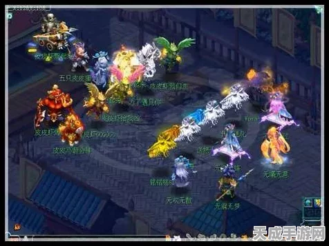 梦幻新诛仙，天工坊探秘大赛，解锁河阳奇境新篇章